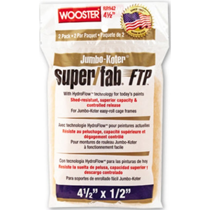 COVER 4 1/2 X 1/2 NAP S/FAB 2 PK CLSD